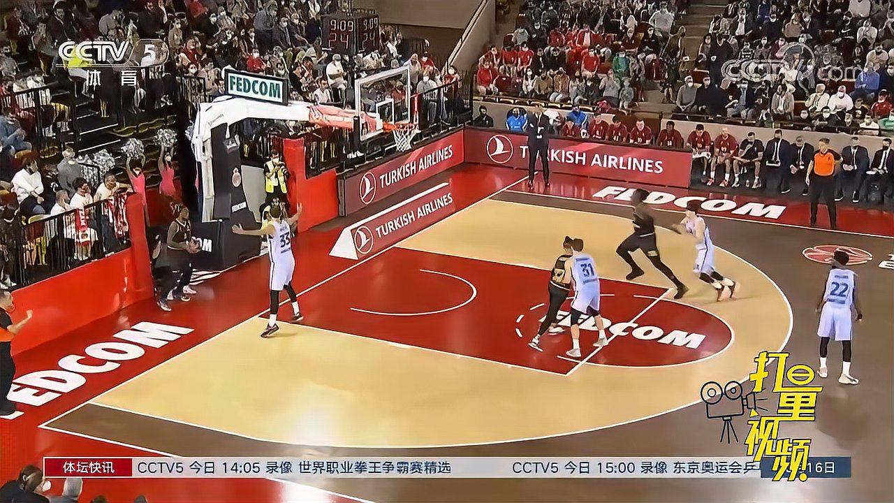 球员履职的