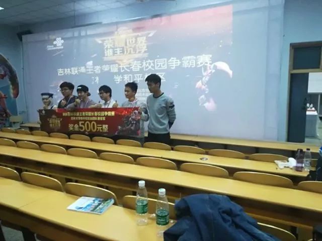 比赛密度与