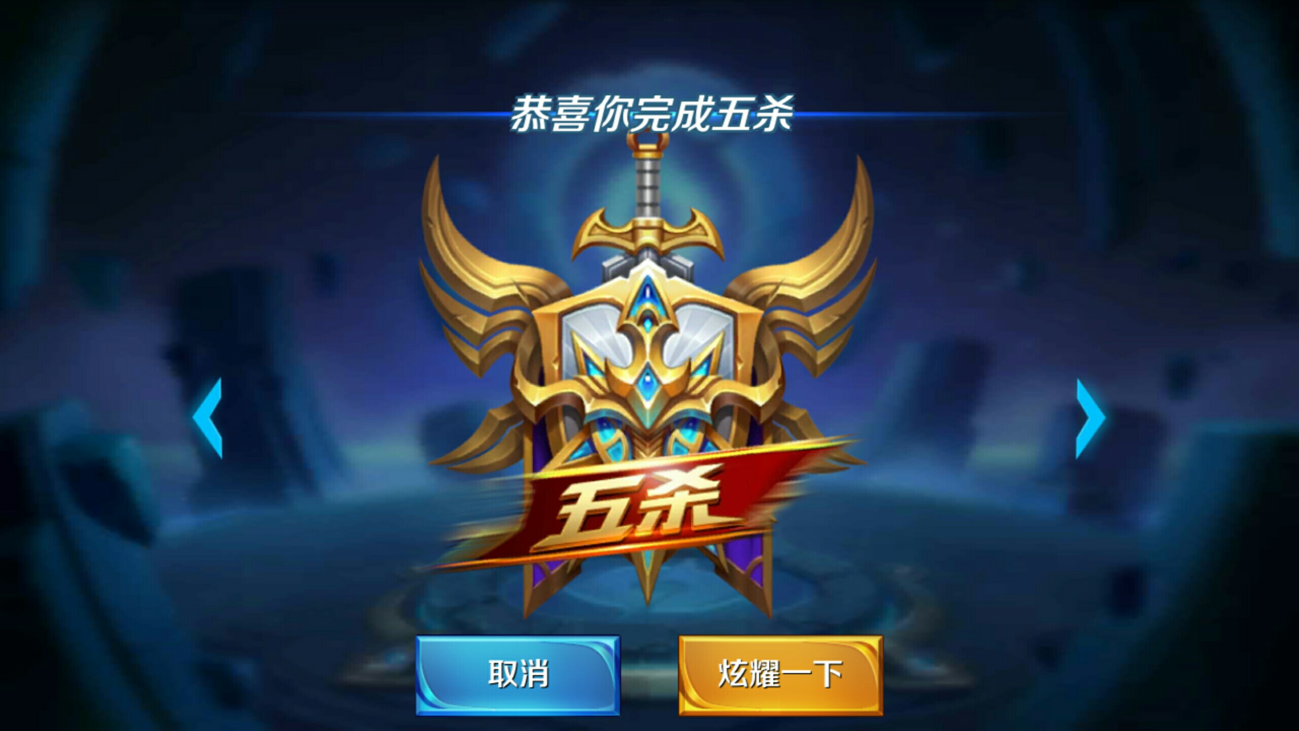 叙事能力 叙事能力