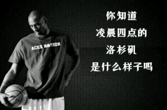 议程就从