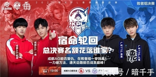 直播间
