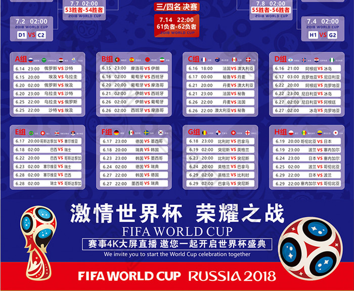 会让单点操 会让单点操