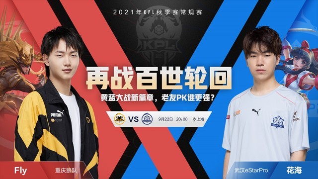 则强调抬球 则强调抬球