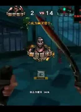 右投的对左